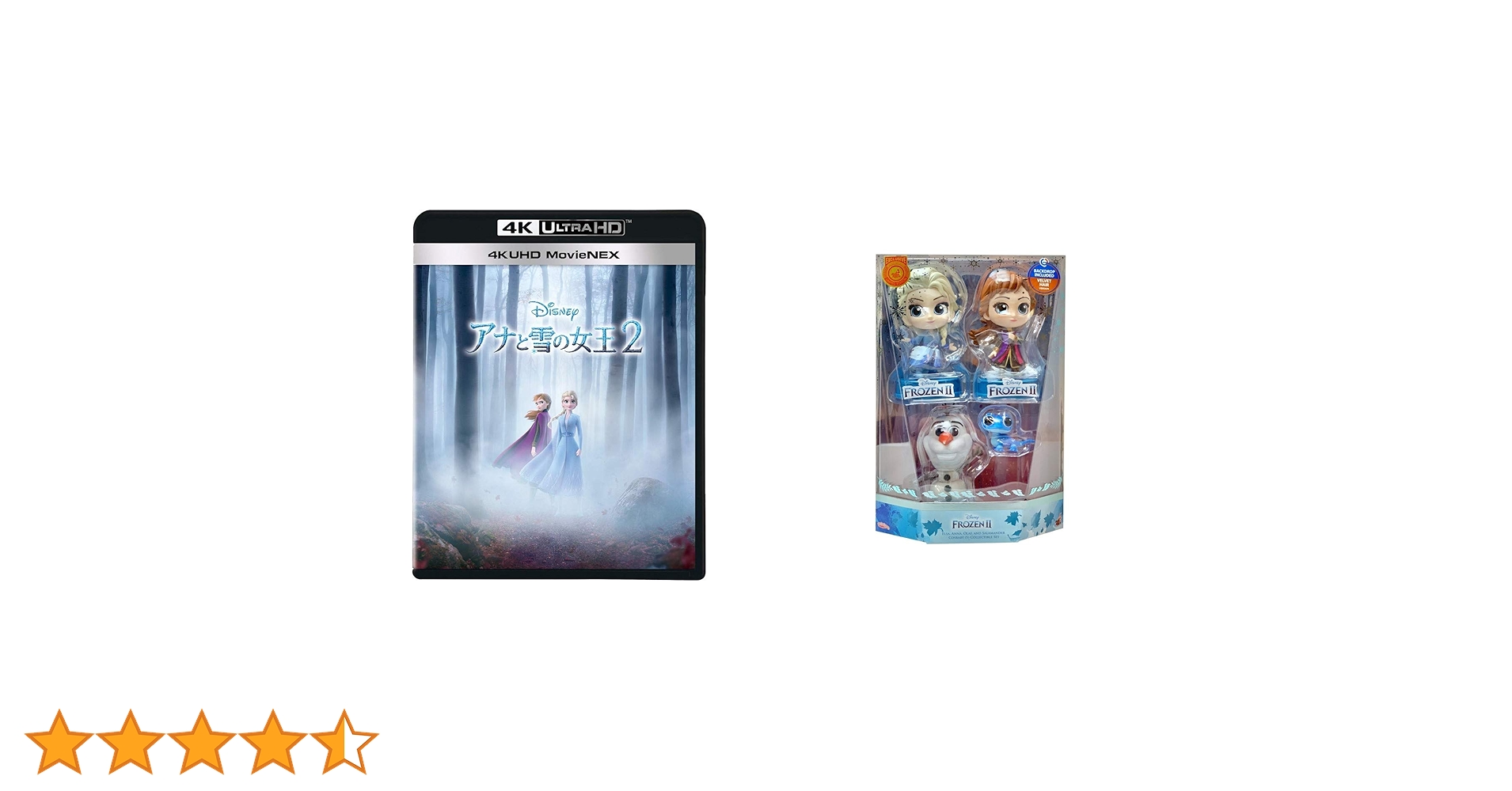 【Disney Traditions】 アナと雪の女王2 Disney Traditions】 アナと雪の女王2 アナと雪の女王 II | The